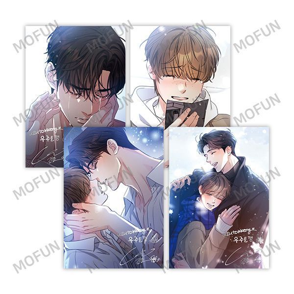 animateonline's tweet image. 【不可抗力な恋愛事情】新商品が好評販売中です★

スノーボールグリピックセットや
ミニキャラデコレーションセットなどがラインナップ！

この機会をぜひともお見逃しなく♪

▼詳細はコチラ 
animate-onlineshop.jp/corner/cc/huka…