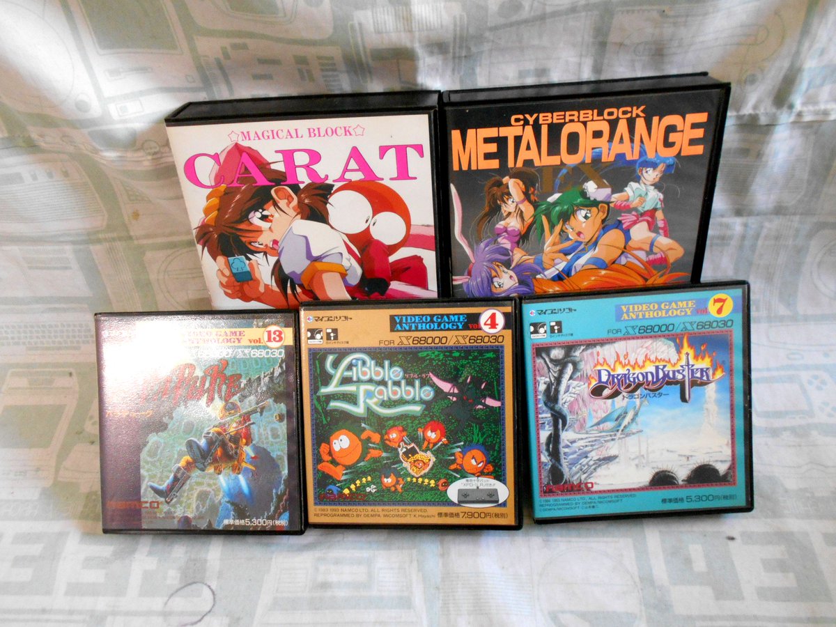 オセロットの群れ 旧枠4枚 ナカティルの最下層民、アジャニ 拡張 4枚