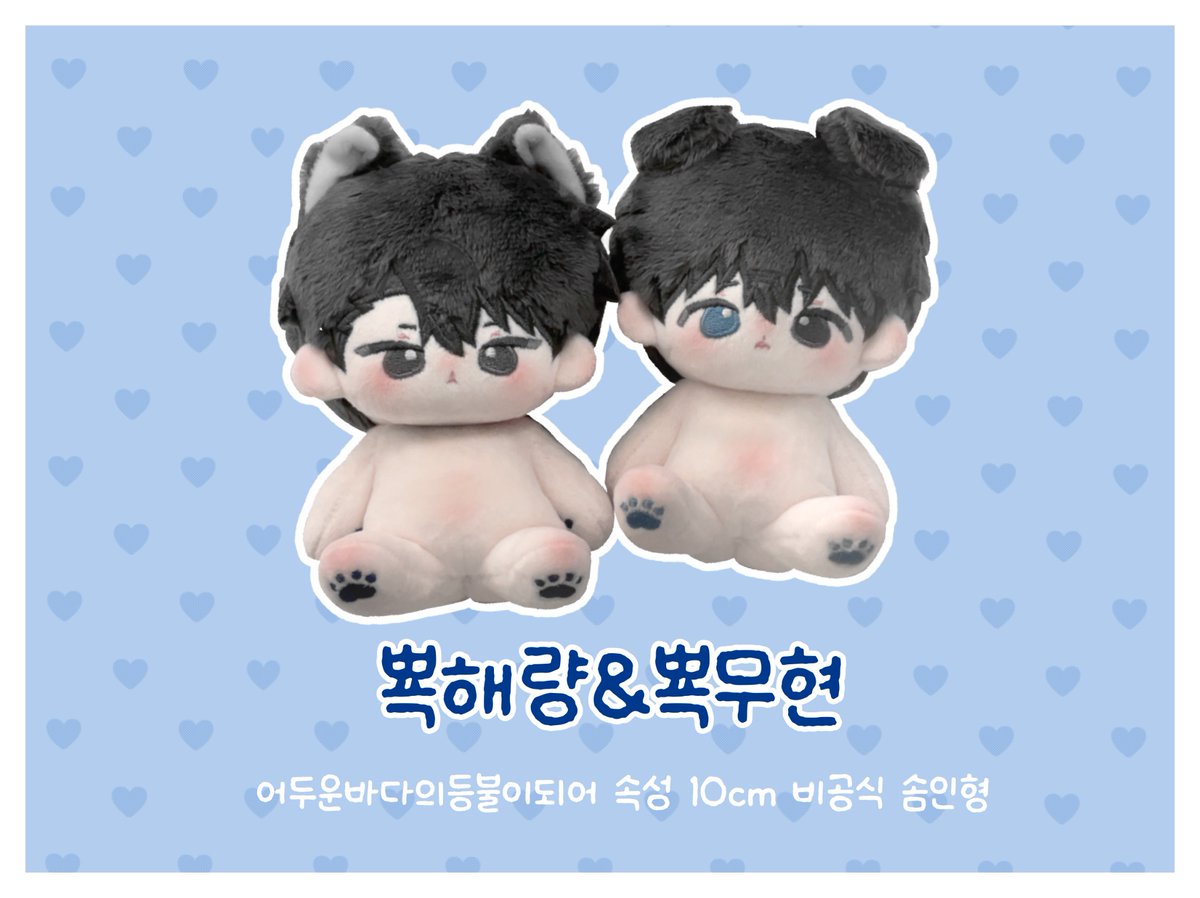 🔨 망치 tweet media