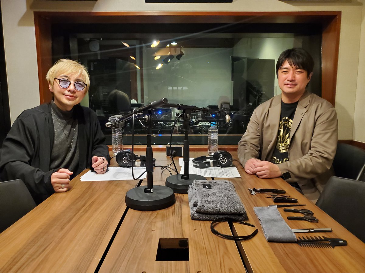 tokyofm's tweet image. 深夜2時
AUGER Kiss our humanity 心に触れて”整える”時間

ゲストはクラフトサケ醸造所「稲とアガベ」代表 岡住修兵さん
秋田県男鹿市から”新たな時代の豊かさ”広げて行く挑戦、整いソングについて伺います。

@OkazumiSakehei
#AUGER #鈴木曜 #稲とアガベ #岡住修兵 #クラフトサケ #TOKYOFM #radiko