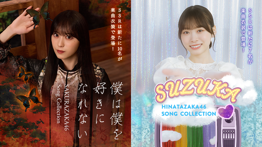 タルタル🦒 (@tarutaru560) / Posts / X