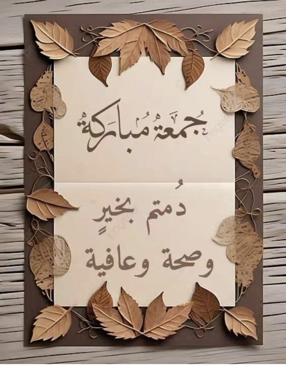 Nabeel Almoalem (@nabilmoalem) on Twitter photo 