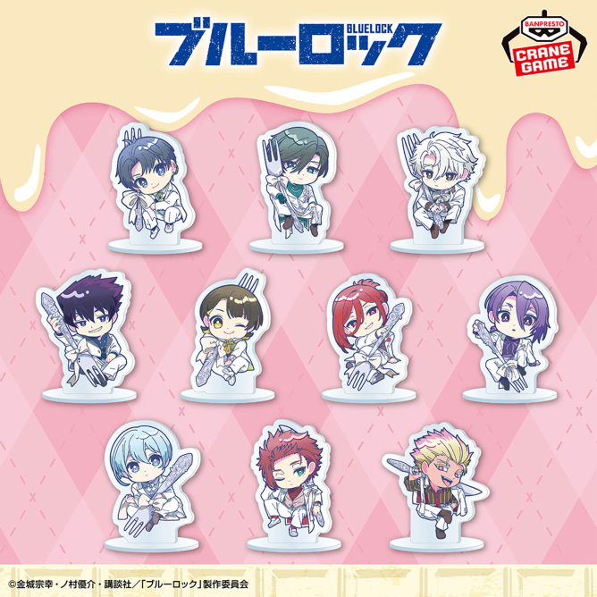 2026年1月登場予定 TVアニメ『ブルーロック』 スタンド付きミニ