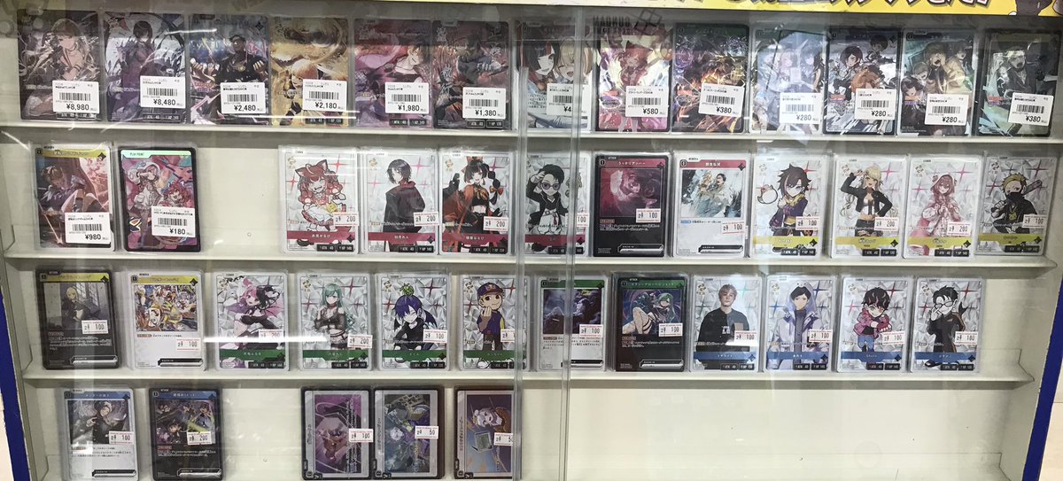 クロスタ 販売情報】 本日新発売の「Exceed Rampage」 収録カードを