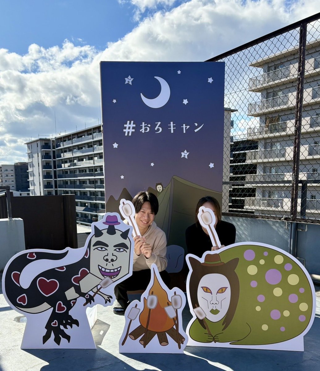 orizum（オリズ） tweet media