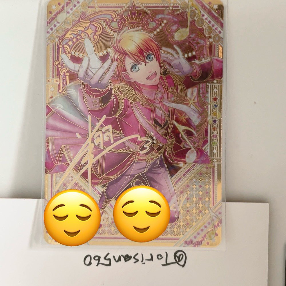 交換】シャニライ ビジュコレ vol.4 UR 譲)vol.4 UR 翔 求)vol.3 UR 嶺