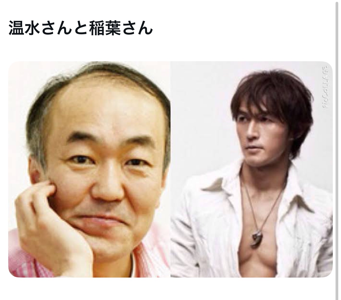 坊主 (@bozu_108) / Posts / X