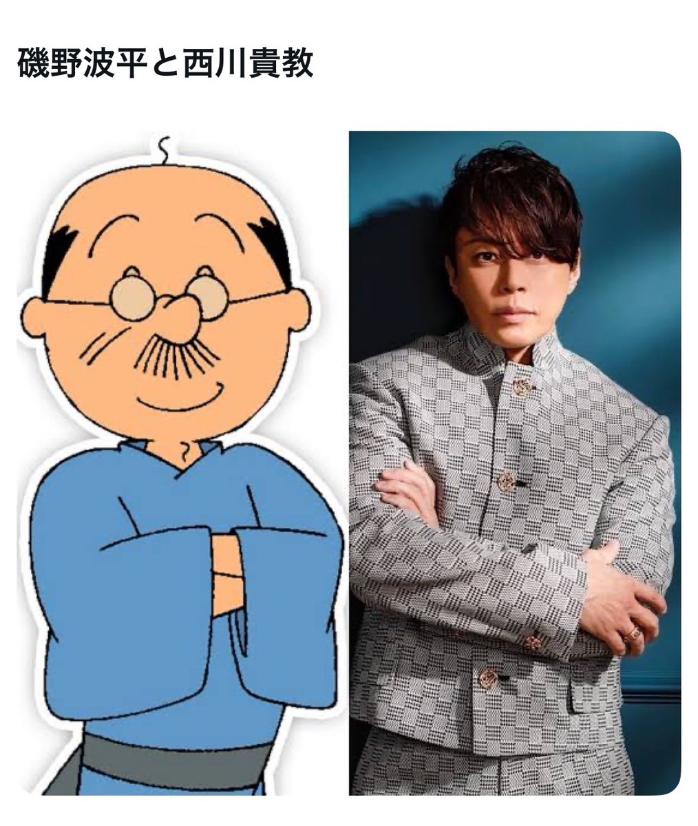 坊主ページ 坊主 (@bozu_108) / Posts / X