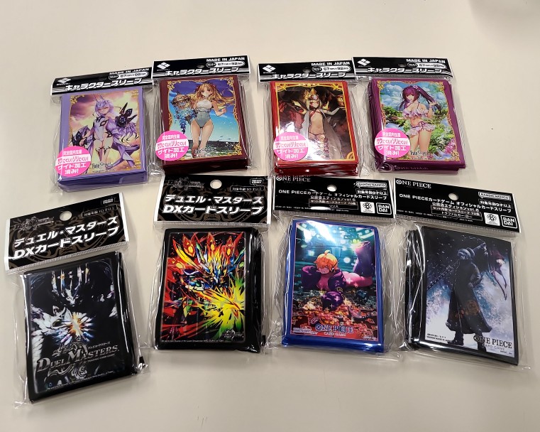 新弾情報]12/20🪈 #デュエルマスターズ 王道W第4弾 終淵~LOVE&ABYSS