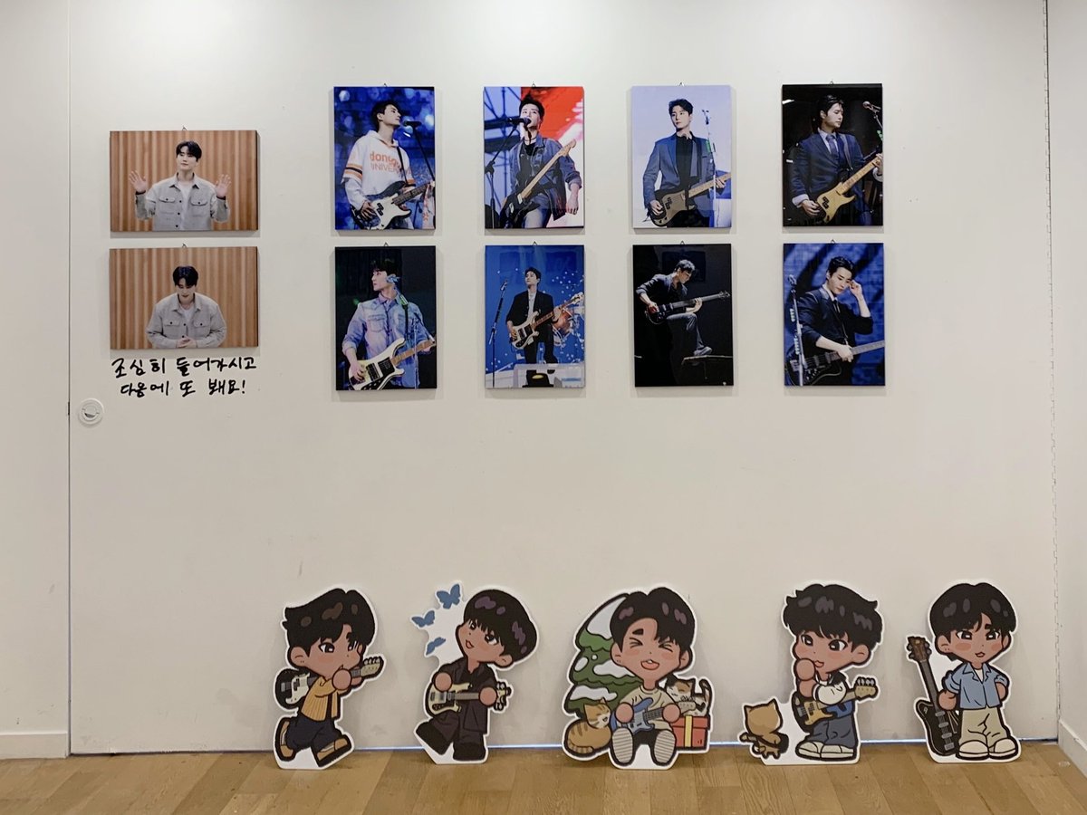 thegreatest_yk's tweet image. 조심히 오세요! 🤍

#YoungK #영케이 
#LETS_BE_STRANGE