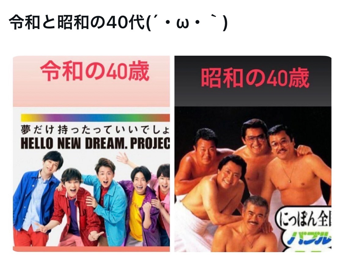 坊主 (@bozu_108) / Posts / X