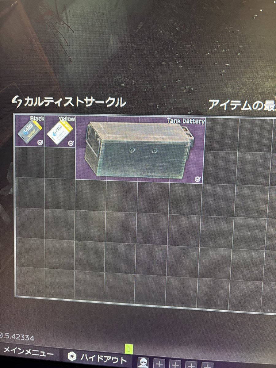 R__Sasya's tweet photo. やっと運が来た https://t.co/OLBr6sSN9f