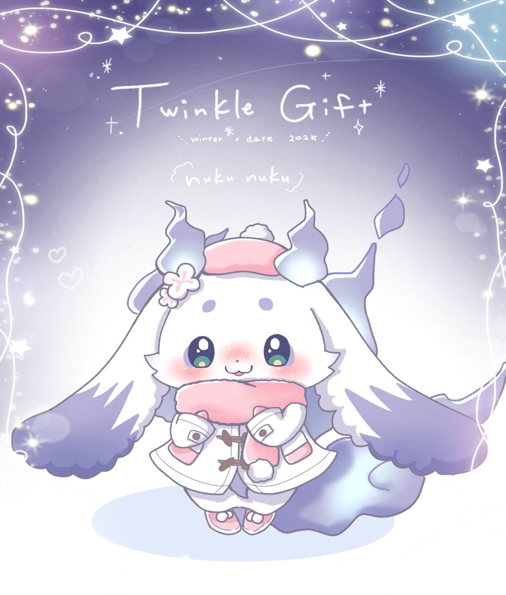Twinkle Gift届いた- ̗̀📦 ̖́-
やはりこのちょまのビジュが
ジニアスすぎた🫶🏼
#るんるんびじちかん