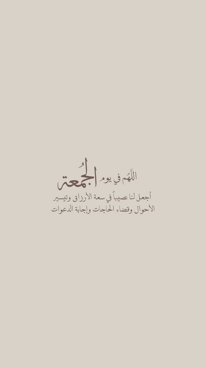 يوسف✨ (@k_s5t_) on Twitter photo 