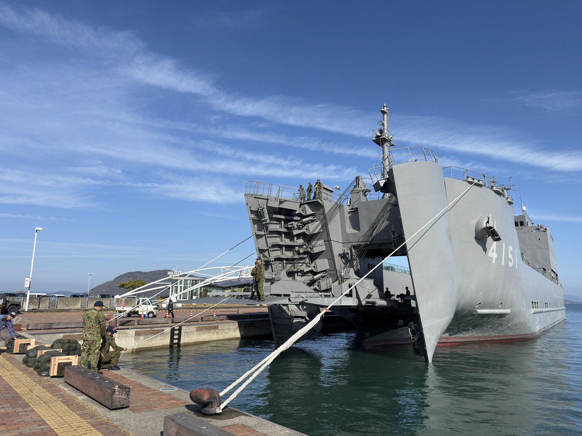 パカッと開いた。