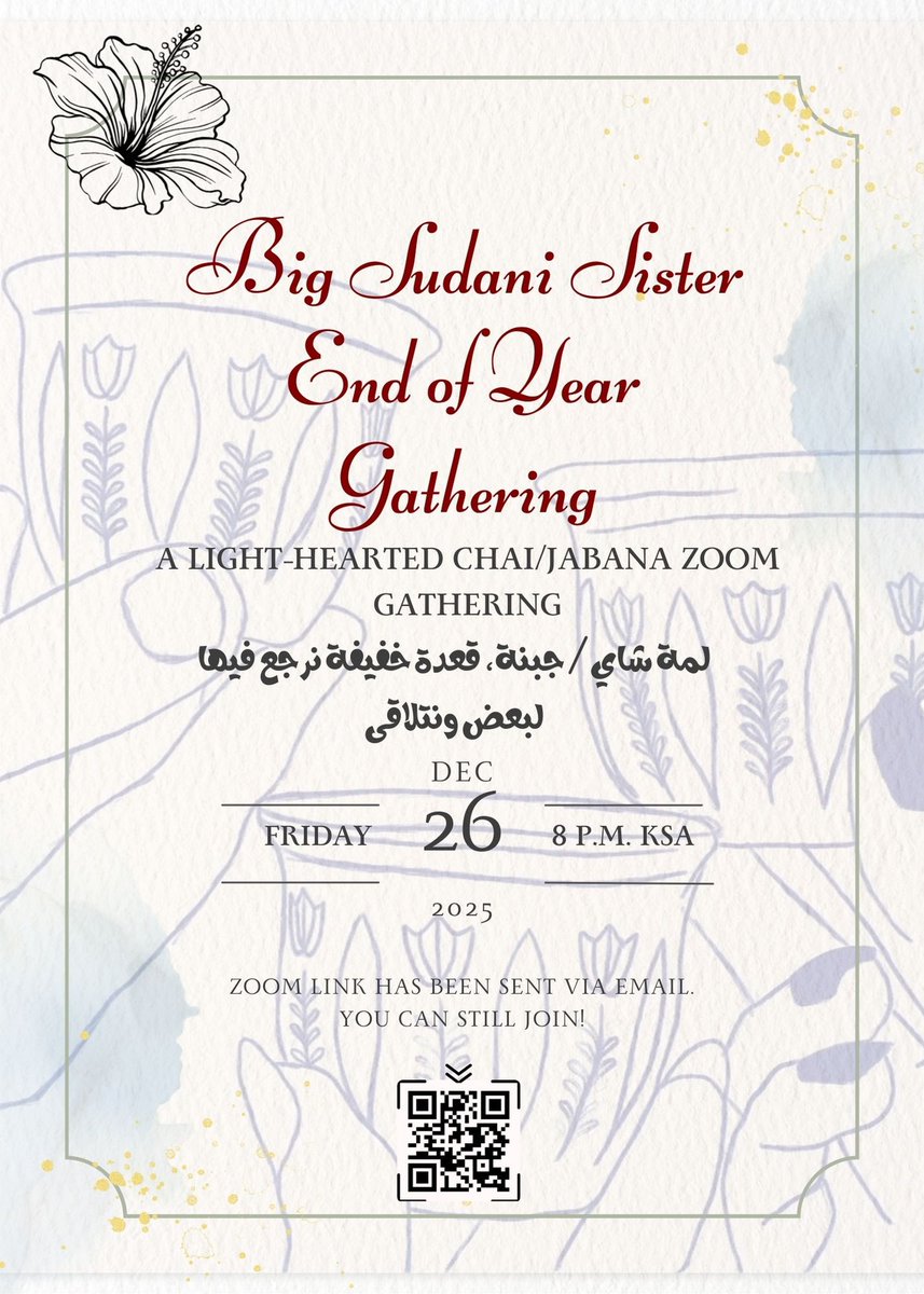 Afnan Hassab E. Siddig tweet media