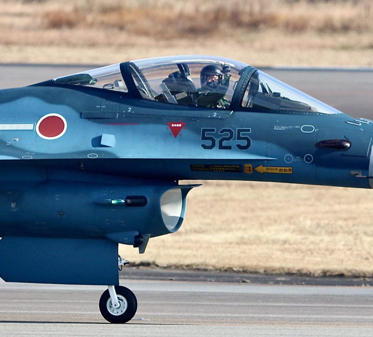 今日の小牧

1ヶ月ぶりの空活へ

百里基地 3rd TFSより

F-2#(525) IRAN-IN

end of runwayまで

9時45分⤵️

#小牧基地
#百里基地