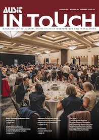 AUSIT honours outstanding members: at the Conference Dinner during the recent National Conference, six presentations were made. Find out about the recipients and why they were chosen in the latest (December) issue of In Touch magazine, now available here -shorturl.at/Duger.