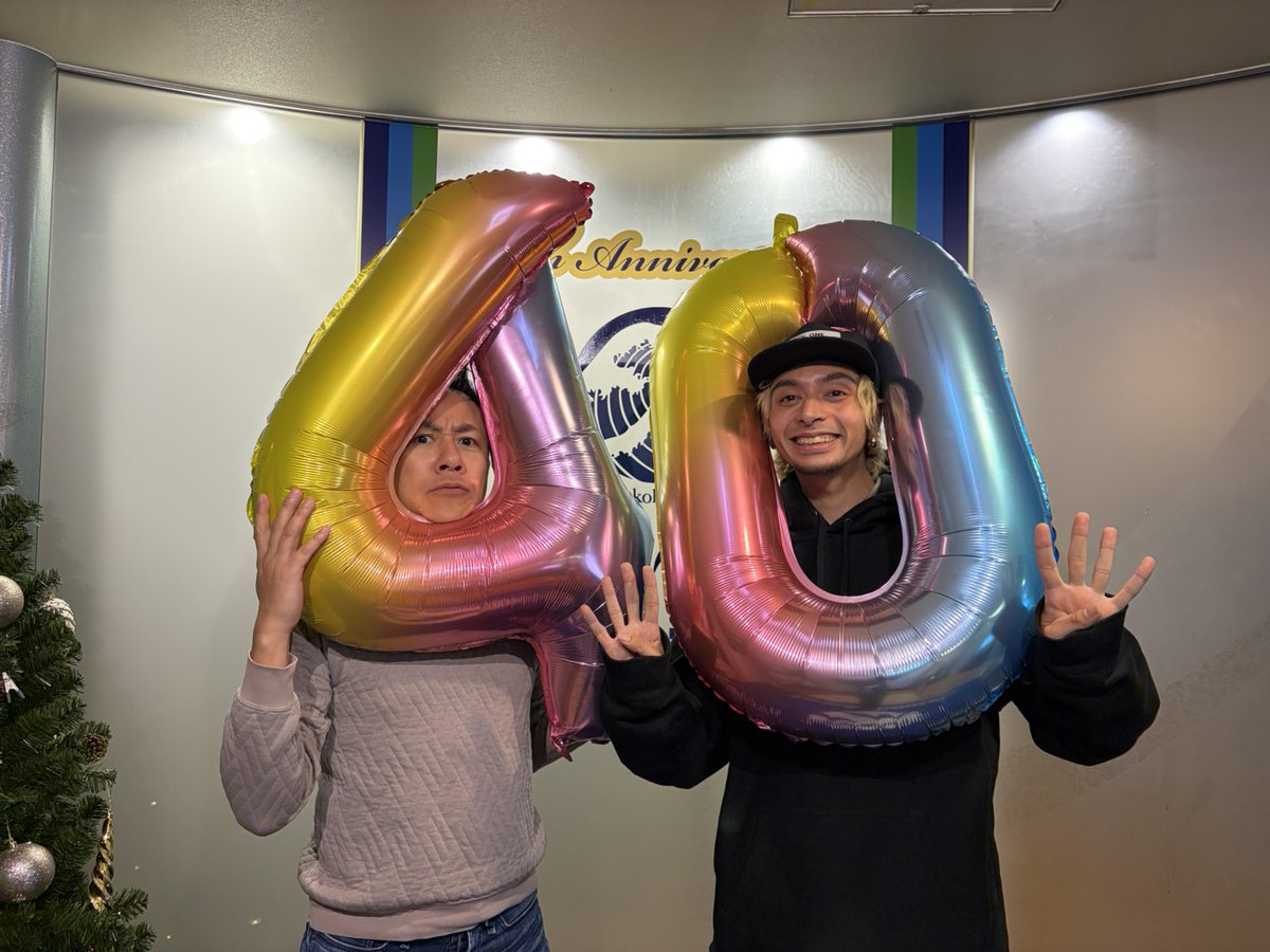 ZiNEZ a.k.a KAMIKAZE (@ZiNEZ_Kamikaze) / Posts / X