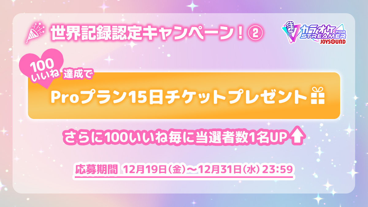 レイラ⚡🌶´- (@reira233) / Posts / X