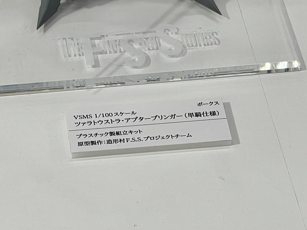 お狐様(体験版) (@G03Aaaa) / Posts / X