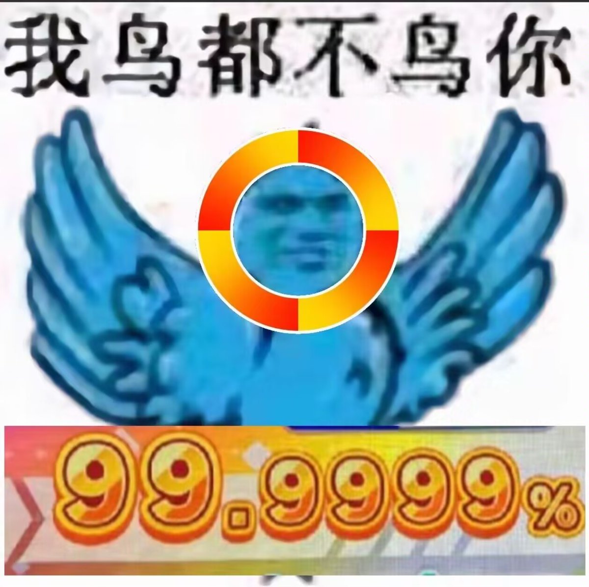 knd_8964's tweet image. 