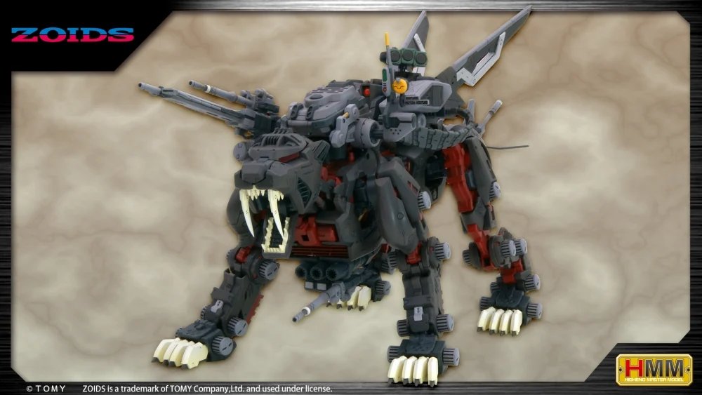 立川本店】 入荷情報：『＃ゾイド -ZOIDS-』より 「EPZ-003 グレート