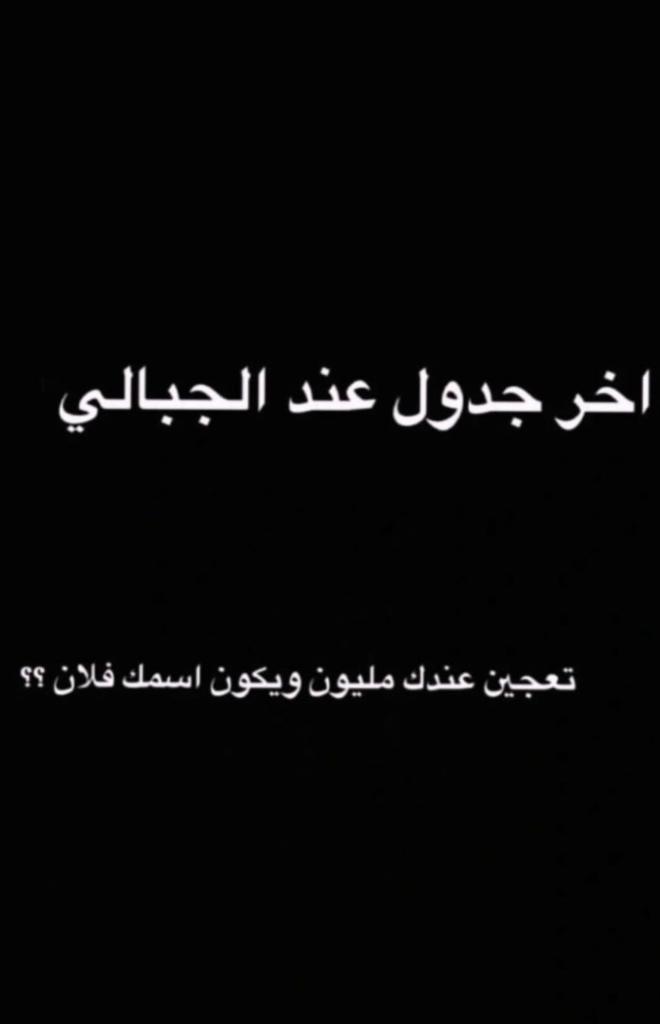 M_Almahri (@kzxxz71) on Twitter photo 