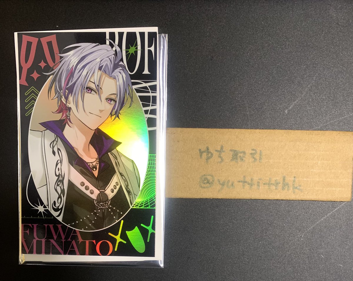 ゆち取引@ツイフィ必読 tweet media