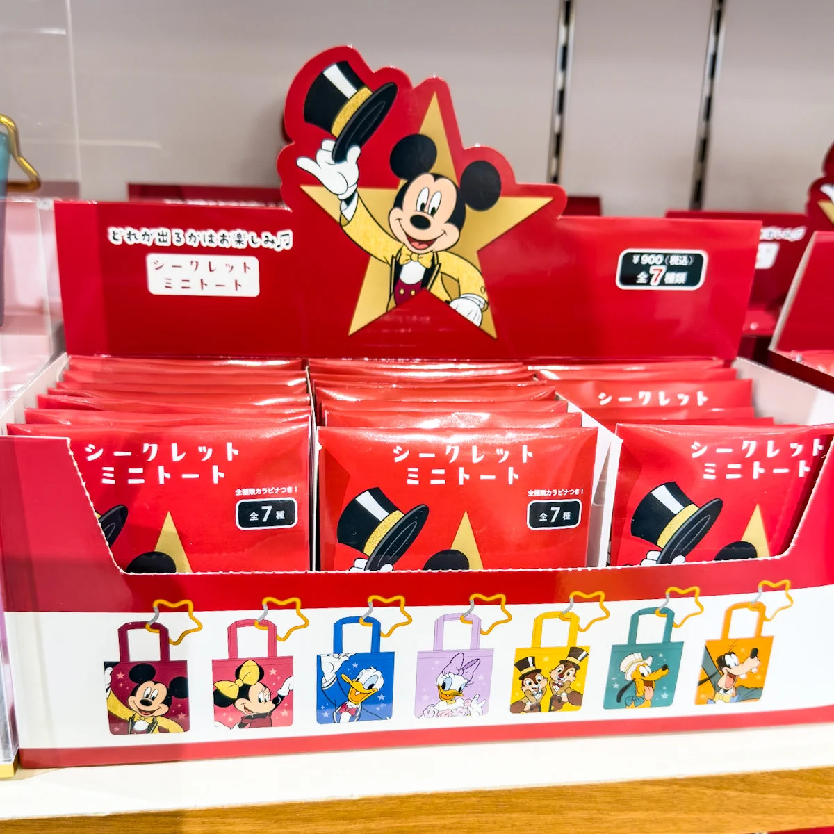 東京ディズニーリゾート アトラクション ミニトートバッグ 6種セット G8f2A2UbMAA-KBk?format=webp&