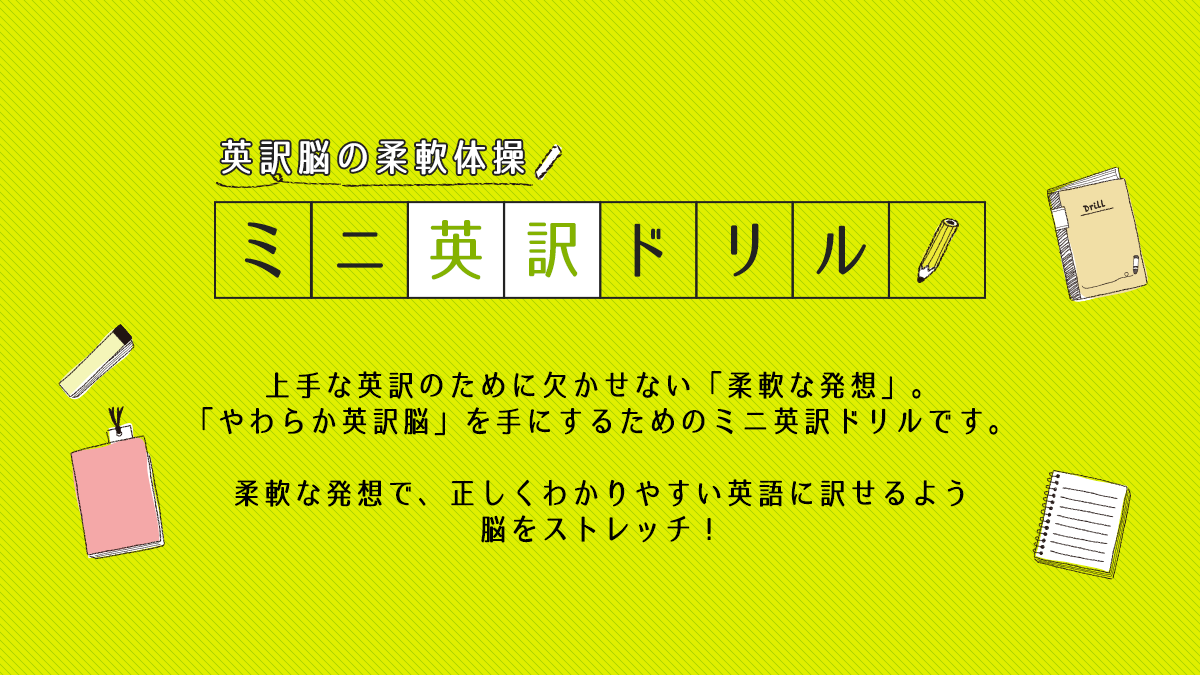 翻訳者ネットワーク「アメリア」｜40周年✨ (@Amelia_Network) / Posts / X