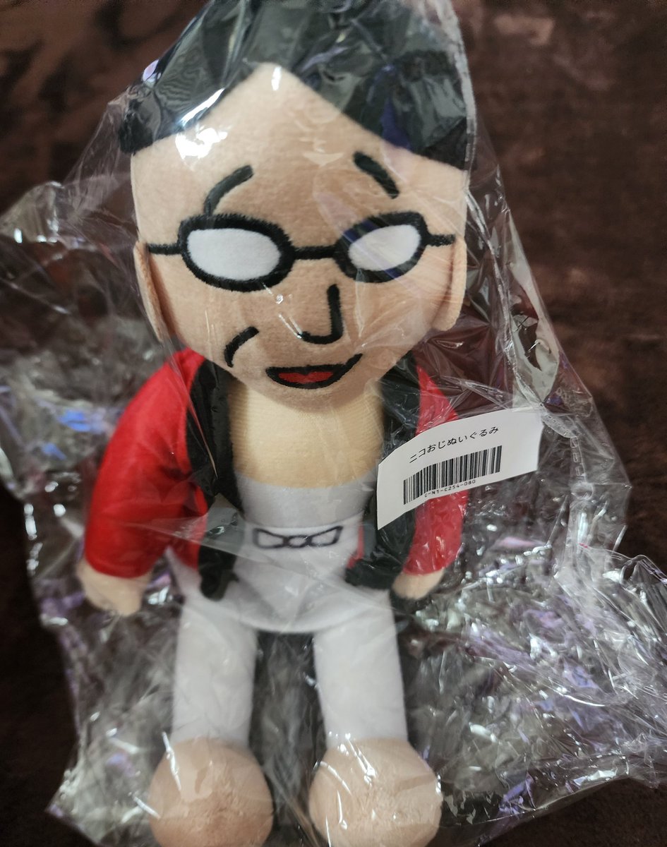 猫乃🐈‍⬛🐈️…🐥 (@kouoffice) / Posts / X