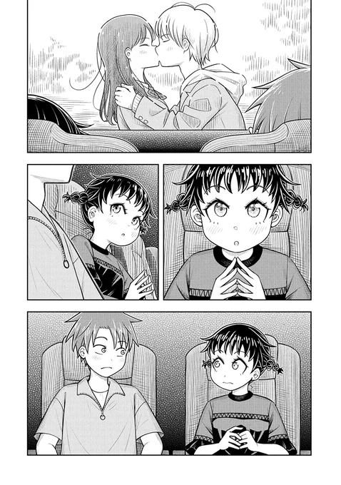 初デートの映画でキスシーンを見ちゃった幼なじみの二人が… 