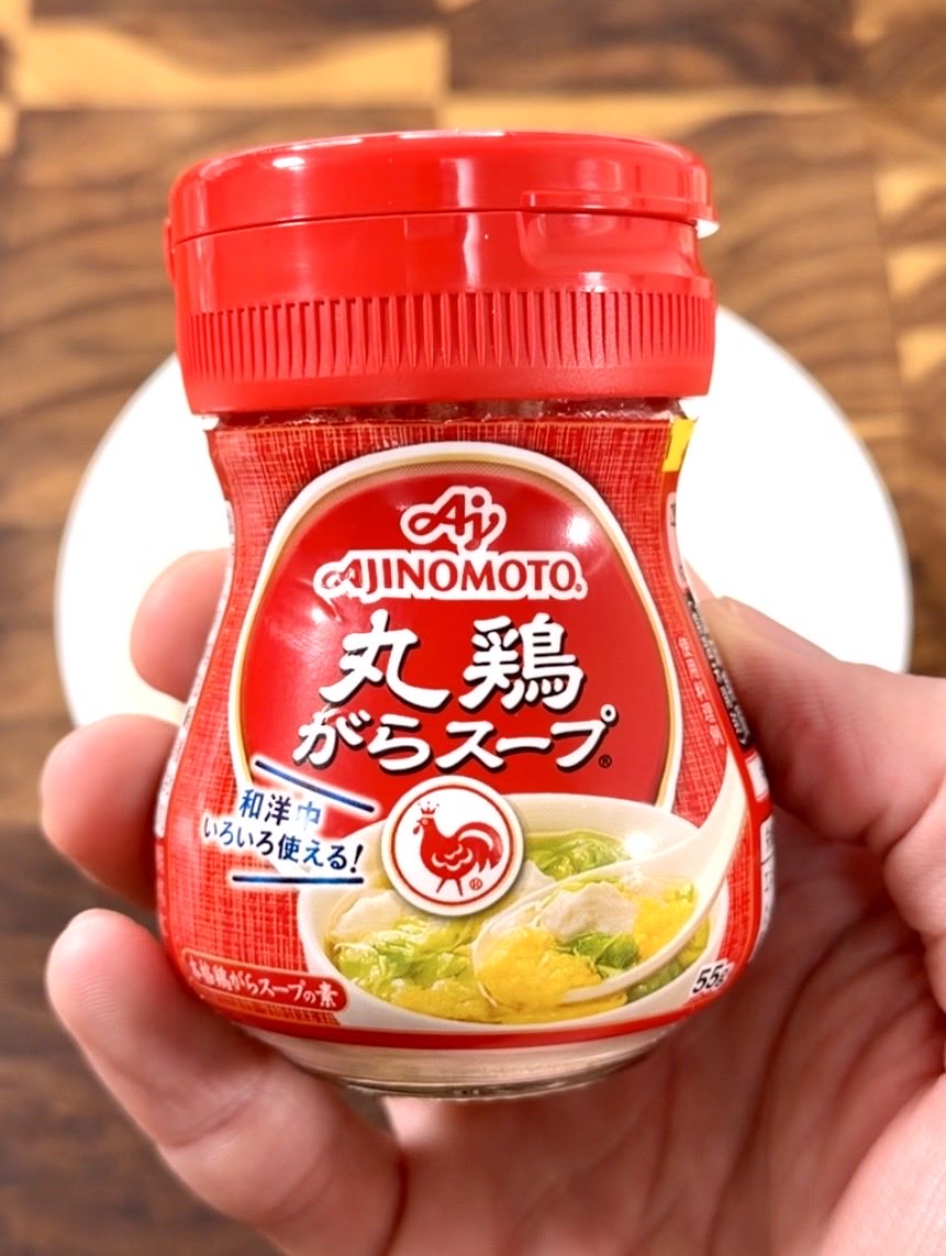 まるみキッチン【簡単レシピ】 (@marumi_kitchen) / Posts / X