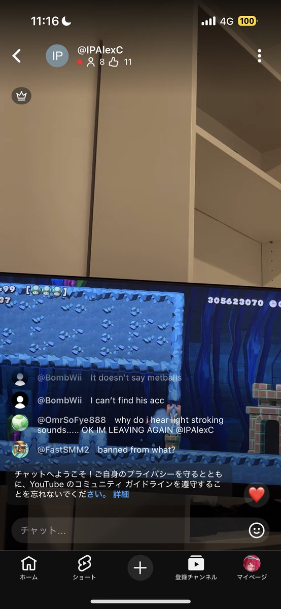 多分これどこマリも不正しててえぐい