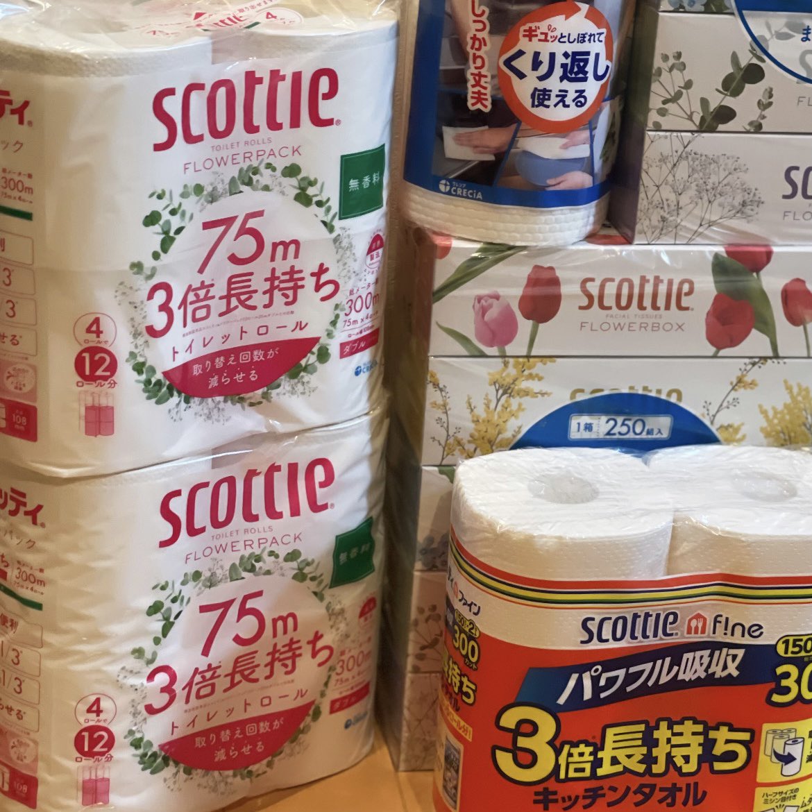 min (@minminoubo) / Posts / X