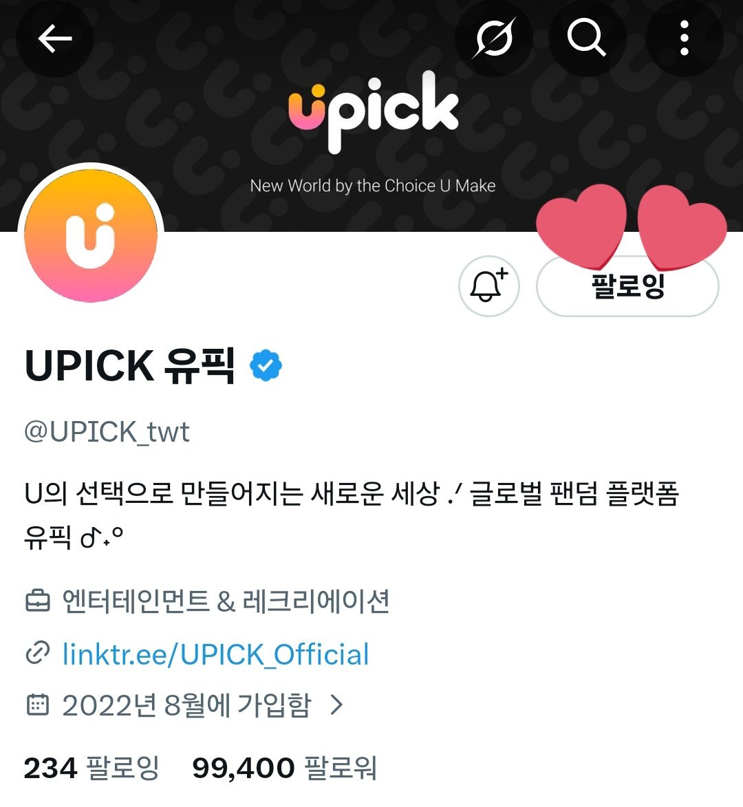 1004__flower's tweet photo. #UPICK #유픽 #디어워즈 #DAwards_ENHYPEN 
제가 가장 사랑하는 뱀파이어입니도.../// https://t.co/fTumQQ2hun