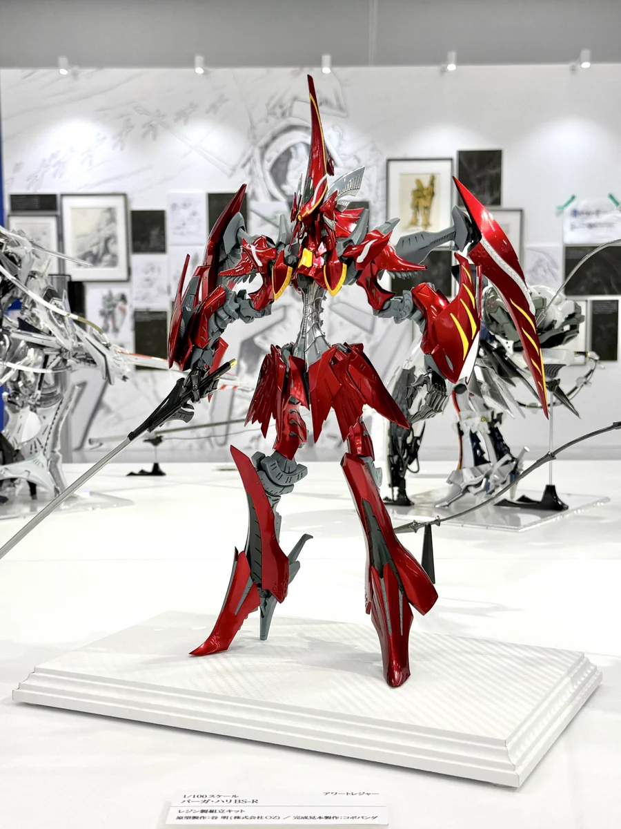 全塗装完成品　アワートレジャー　ファイブスター物語　GTM 破裂の人形 コボパンダ on X: 