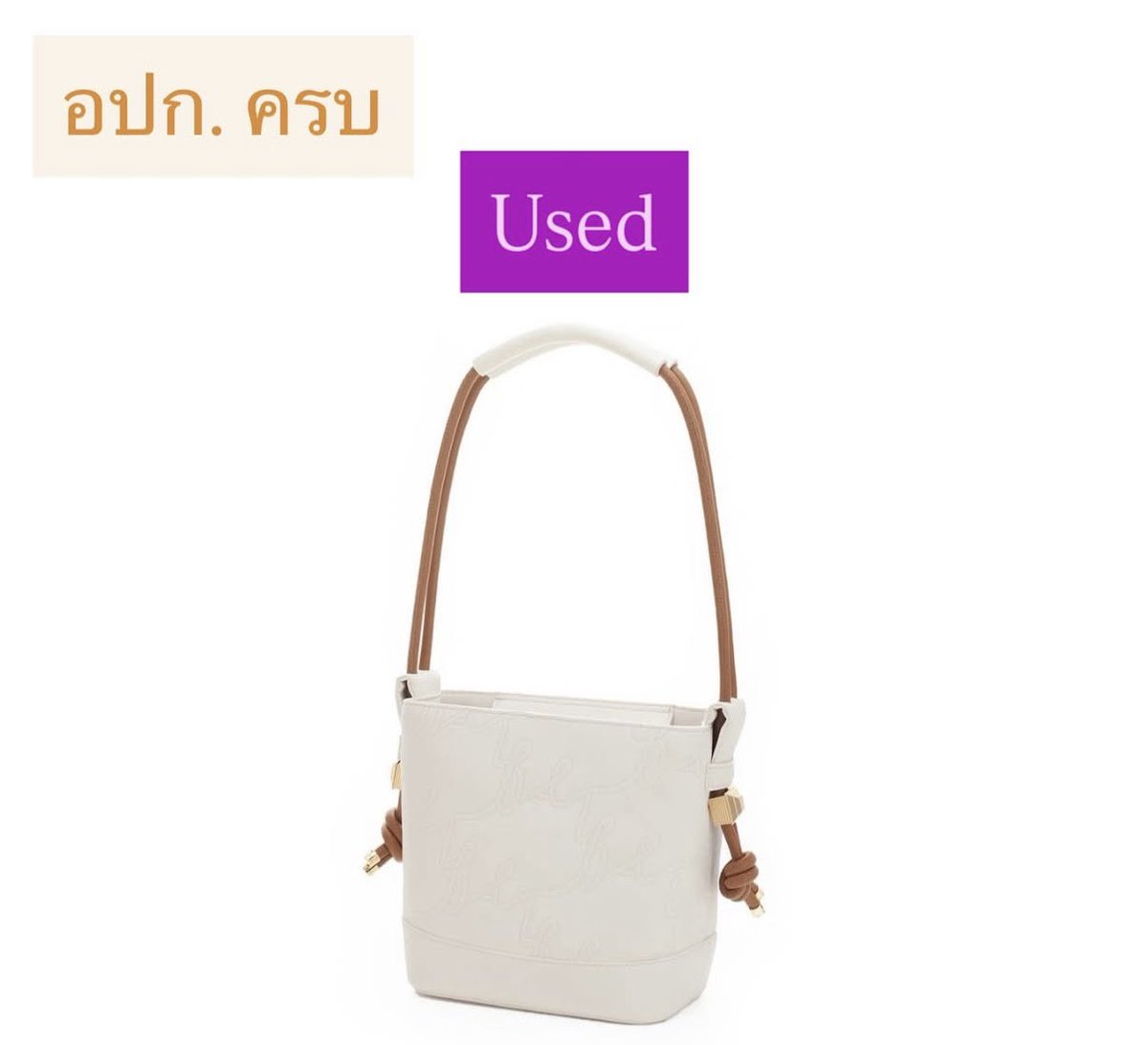 QiQeee's tweet photo. Cookie Regular All day Bag
• Used มีตำหนิตามการใช้งาน * อุปกรณ์ครบ *
🤏ราคา 1799 บาท รวมส่ง นัดรับได้🌟

#ส่งต่อatreasurebox #atreasurebox #atreasureboxbag #atreasurebox #ส่งต่อ #tullulah #atreasureboxมือ2 #atreasureboxส่งต่อ https://t.co/CWL0Ap5SdV