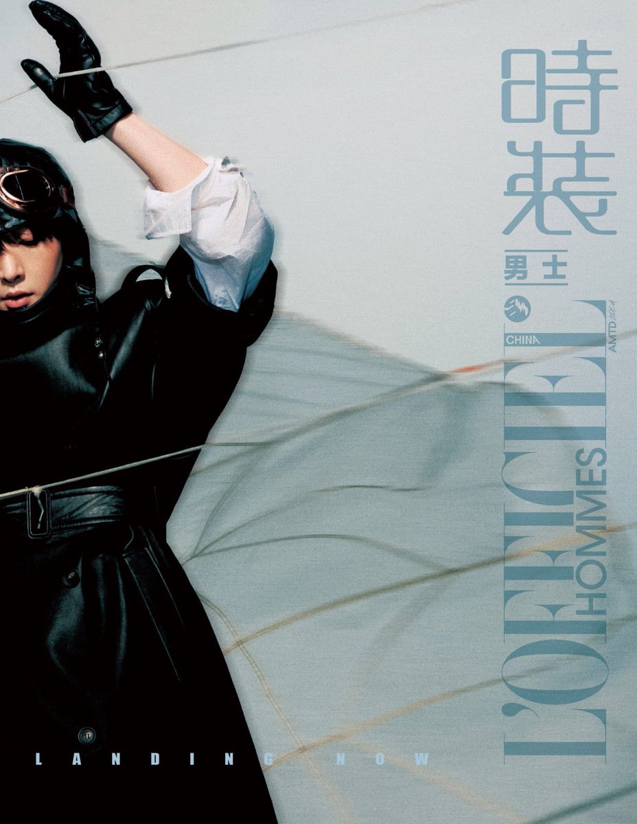 1007星4兴 tweet media