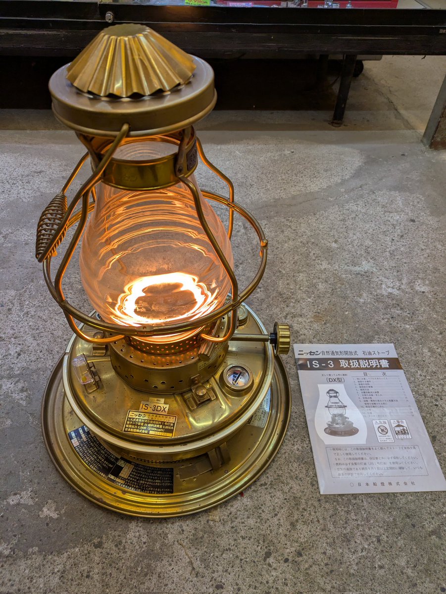 この灯り、ずっと見ていられる。 日本船燈（ニッセン） IS-3DX 石油