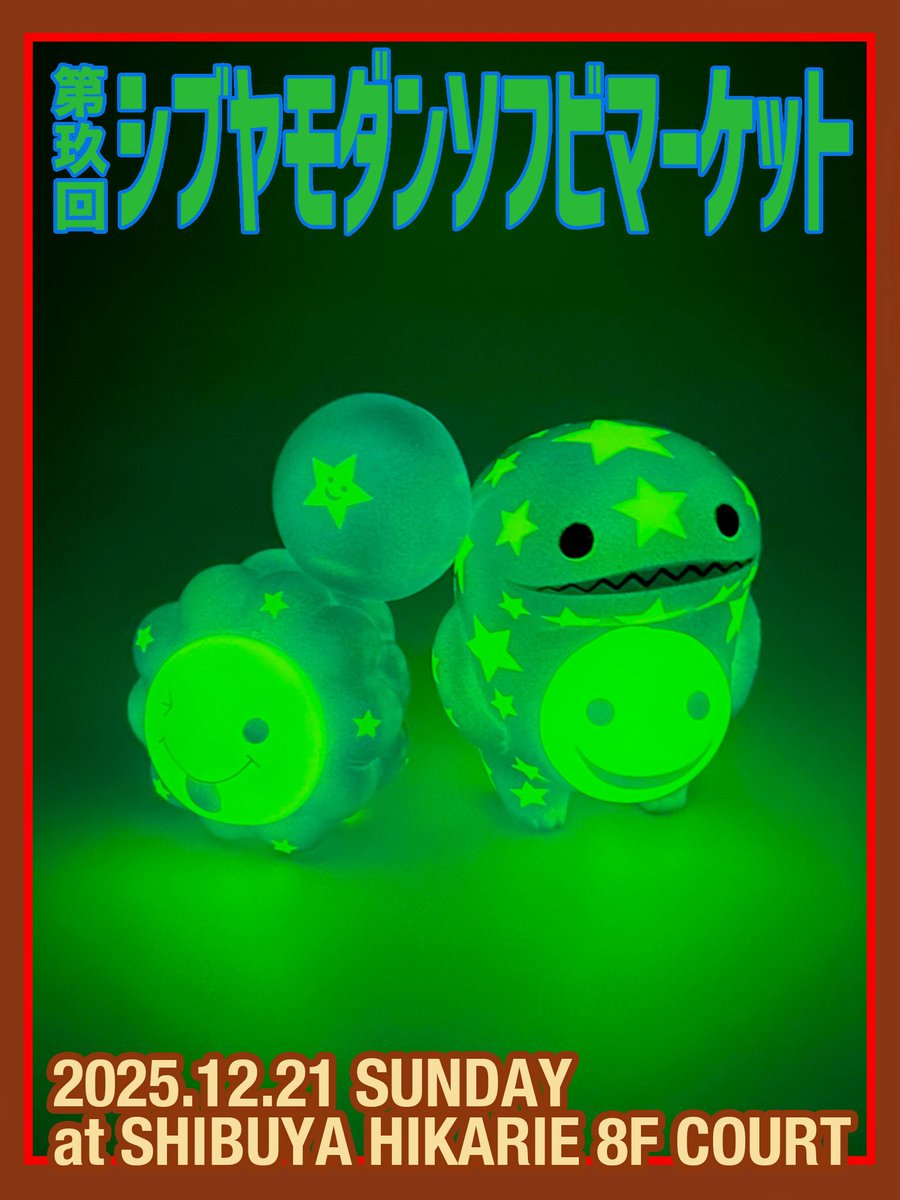 吉野ぶく (@Buku_Yoshino) / Posts / X