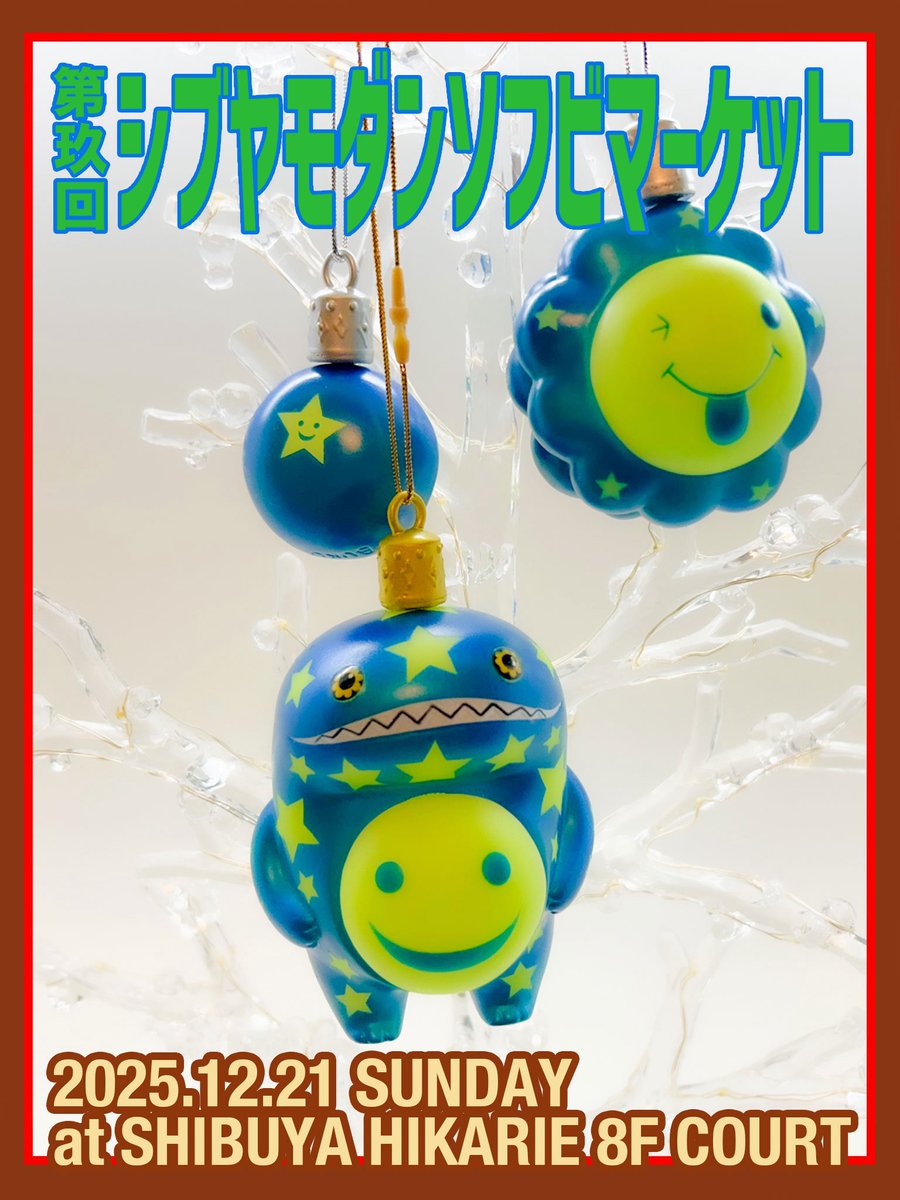 吉野ぶく (@Buku_Yoshino) / Posts / X