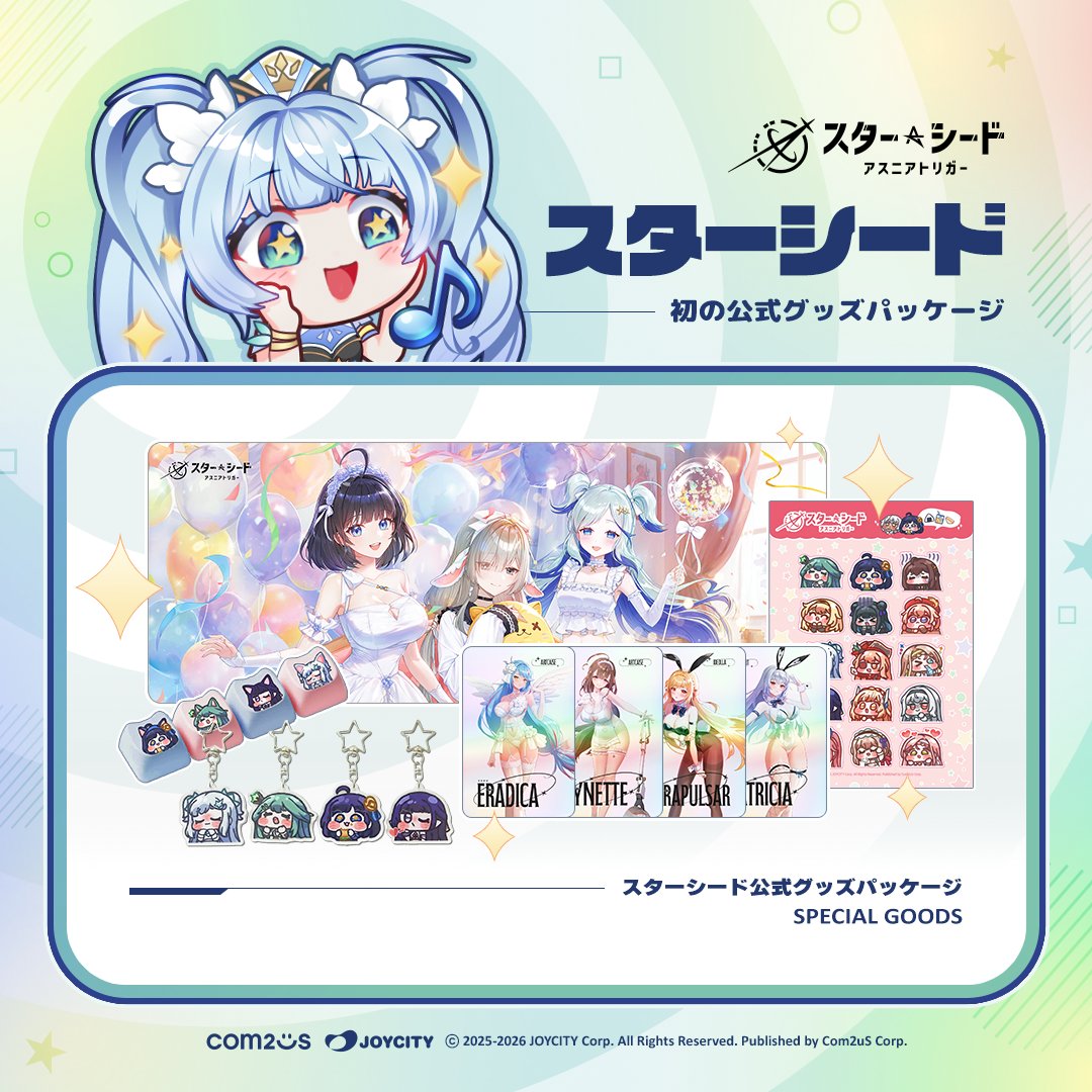 べ (@6KDtT1ZYsGkKOtG) / Posts and Replies / X