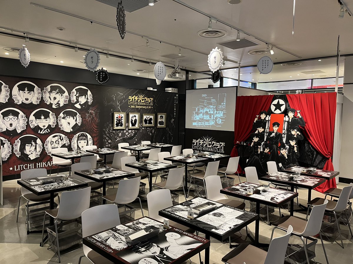 古屋兎丸 tweet media