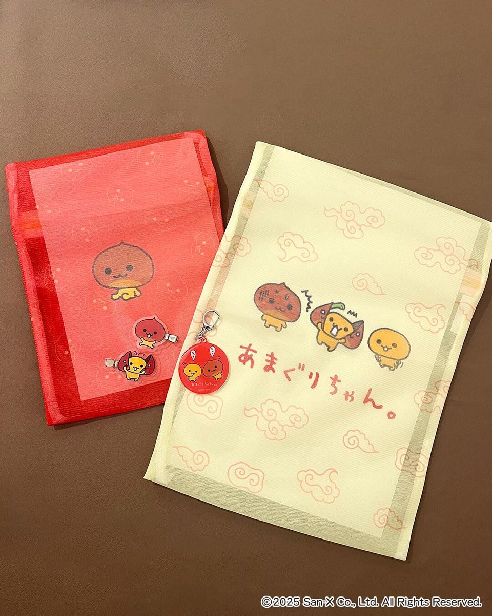 🌰新商品🌰 本日より『あまぐりちゃん』の限定アイテムが新登場