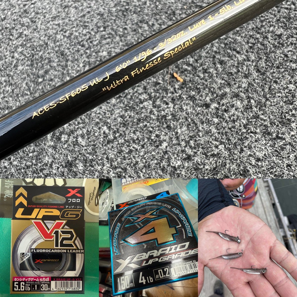 ちこまる】 ちゃんまる ちゃんまる Amazon | KN企画 スーパーディオZX