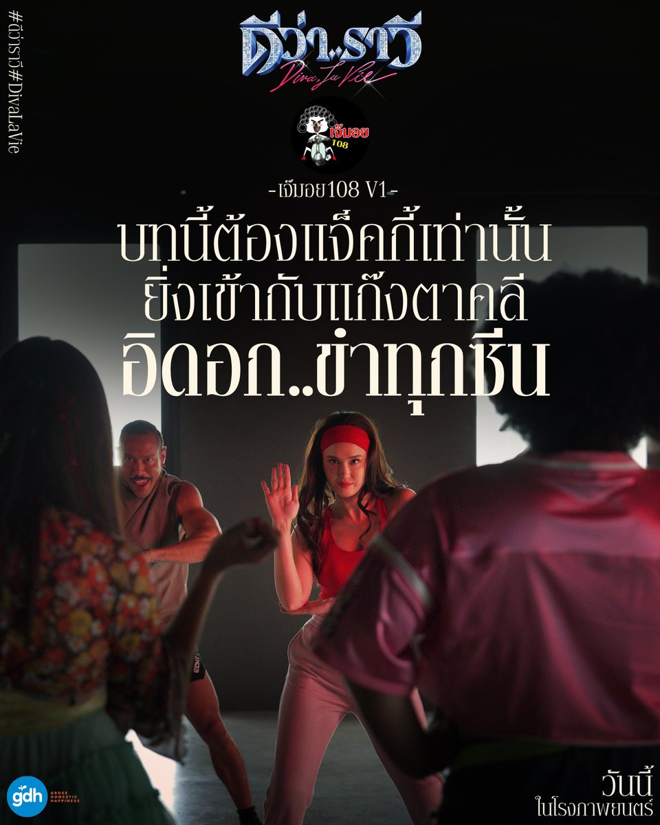 SF Cinema tweet media