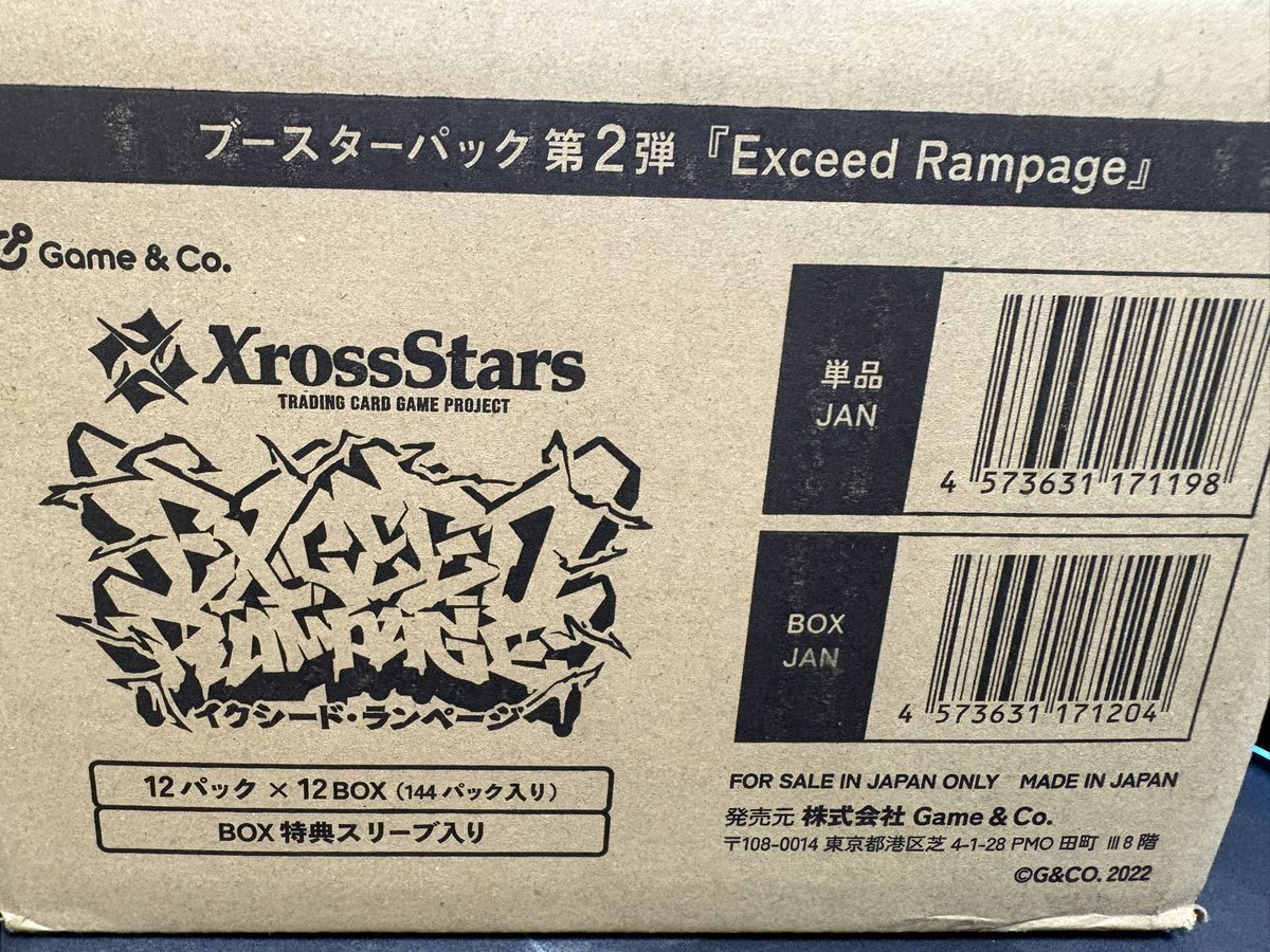 Chomesuke106's tweet photo. ということでね https://t.co/LduK8Rj0G3