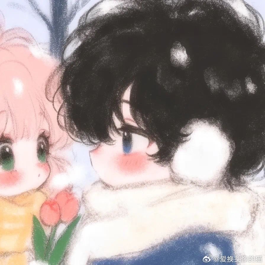 matchingpfps's tweet photo. •‧₊˚⊹Christmas themed 
͟͟͞♡ ✧˖° 🪷⸝⸝ https://t.co/6oPvo9Vrv0 ‧˚₊•┈┈┈┈୨୧┈┈┈┈•‧₊˚⊹ 
🔗Instagram: matchingpfp ♡彡 

#matching #matchingpfp #anime #icons 
#matchingicons #pfp #pfps #match #icon #icons
 #animepfp #aestheticpfp #matchingpfp #christmasmatching https://t.co/zSN5Koj3lK
